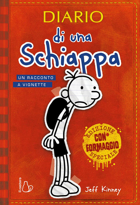 https://m.media-amazon.com/images/I/818zzwTeGrL.jpg