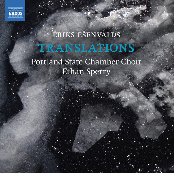 Eriks Esenvalds - Translations;