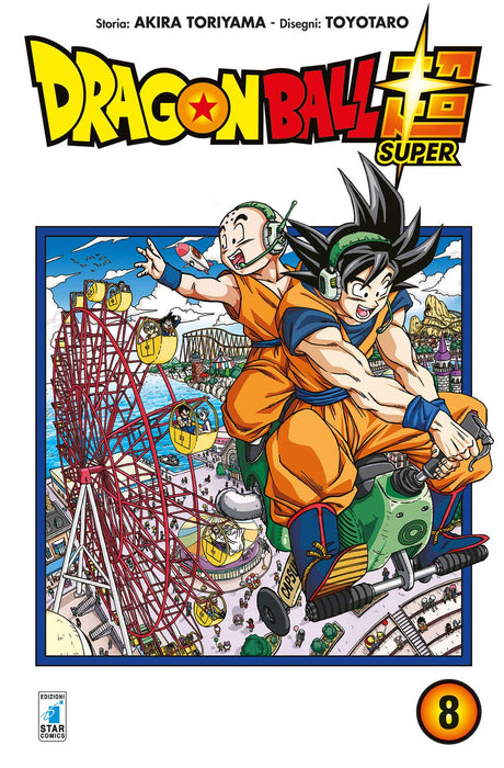 https://m.media-amazon.com/images/I/819lpVs1suL.jpg
