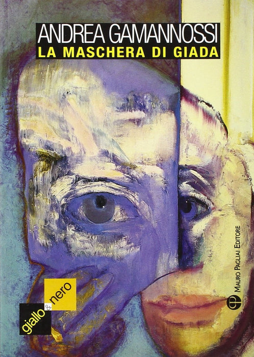 https://m.media-amazon.com/images/I/819vUIJ7u3L.jpg