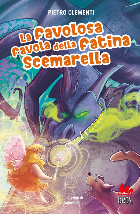 https://m.media-amazon.com/images/I/819vllYjovL.jpg