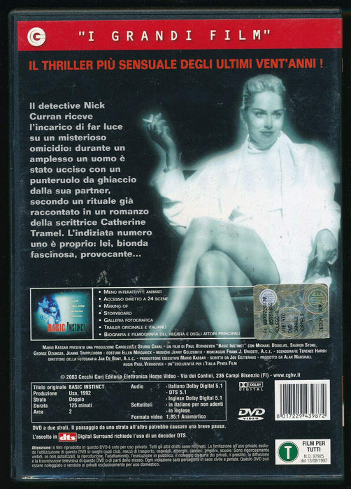 https://m.media-amazon.com/images/I/81ClBZsEmTL.jpg