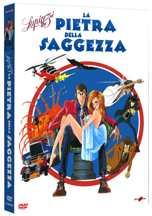 https://m.media-amazon.com/images/I/81D33r2iszL.jpg
