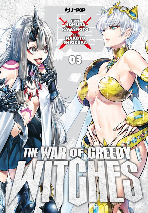 https://m.media-amazon.com/images/I/81DJQMN7YaL.jpg
