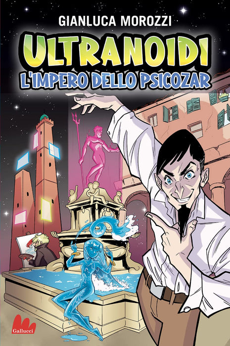 https://m.media-amazon.com/images/I/81DZ6uz9fJL.jpg