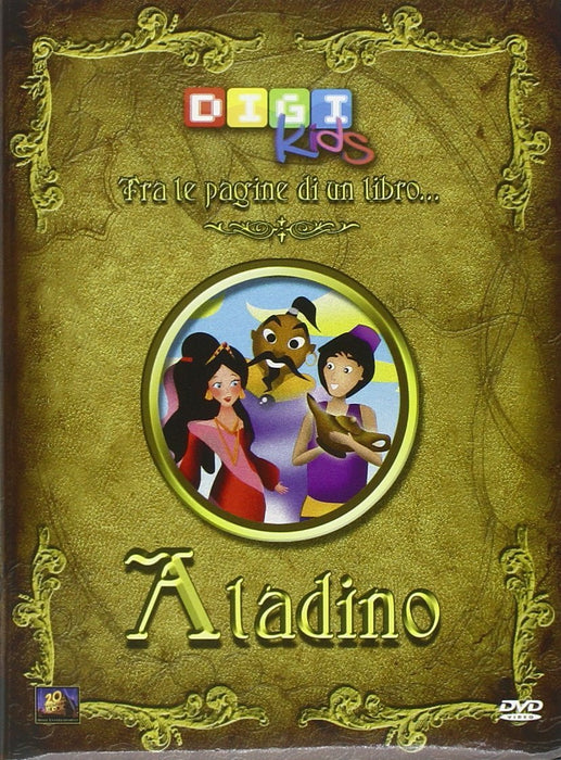 https://m.media-amazon.com/images/I/81E7IX-avAL.jpg