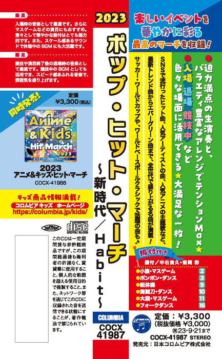 https://m.media-amazon.com/images/I/81ERb-X8QNL.jpg