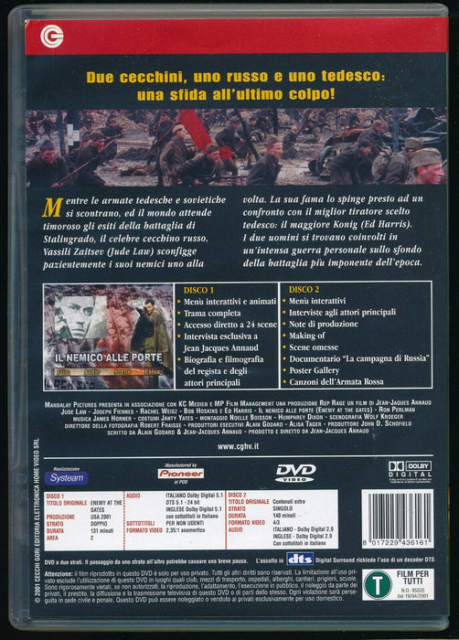 https://m.media-amazon.com/images/I/81EnnyinkDL.jpg