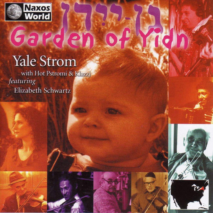 Yale Strom - Garden Of Yidn;