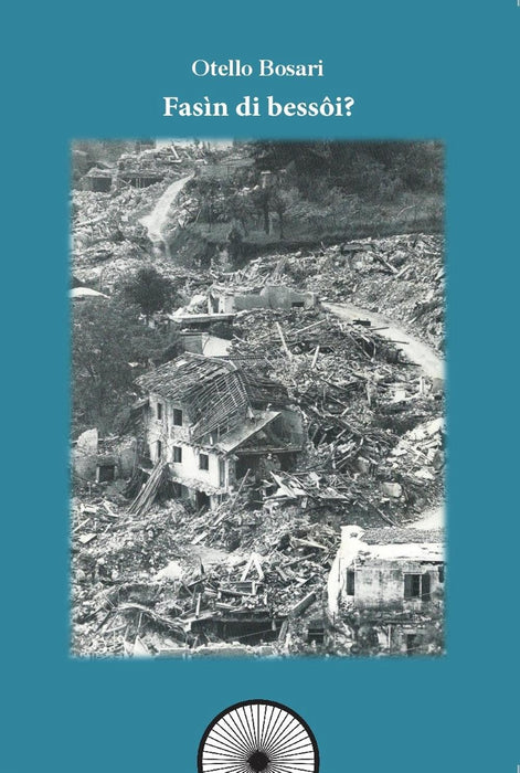 https://m.media-amazon.com/images/I/81GnHkUda0L.jpg