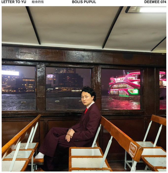 https://m.media-amazon.com/images/I/81HUzDkltCL.jpg