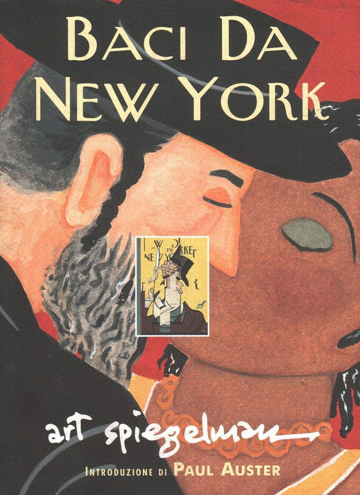 https://m.media-amazon.com/images/I/81JGgCNnhOL.jpg