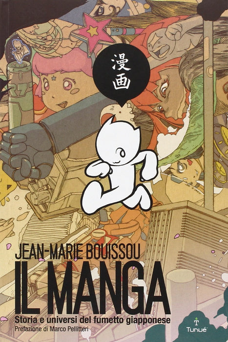 https://m.media-amazon.com/images/I/81JolG7ZMNL.jpg