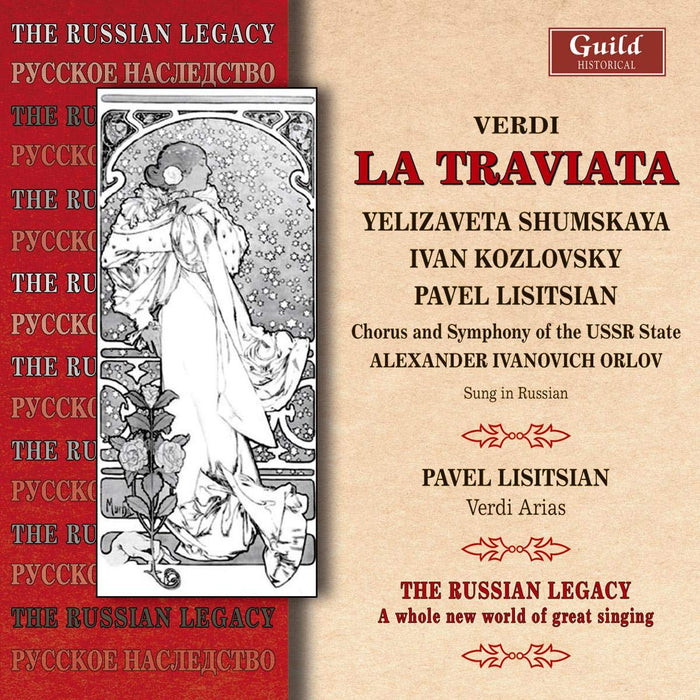 Giuseppe Verdi - La Traviata (2 Cd);