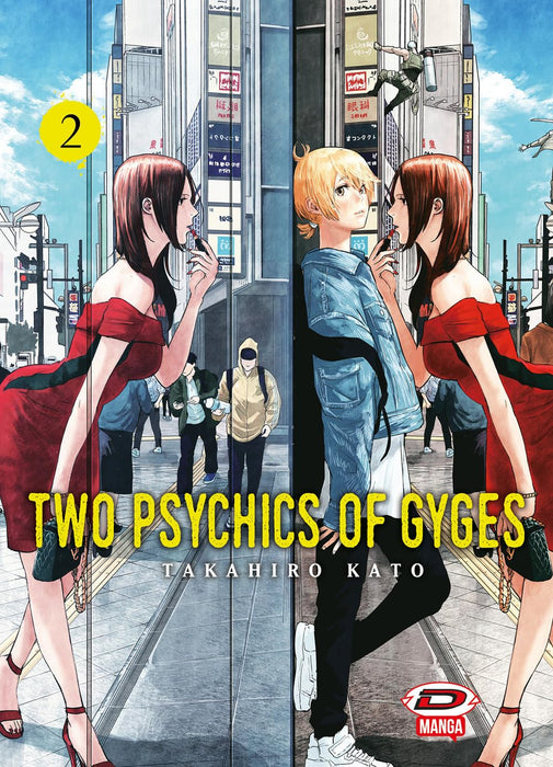 https://m.media-amazon.com/images/I/81OXQTXh48L.jpg