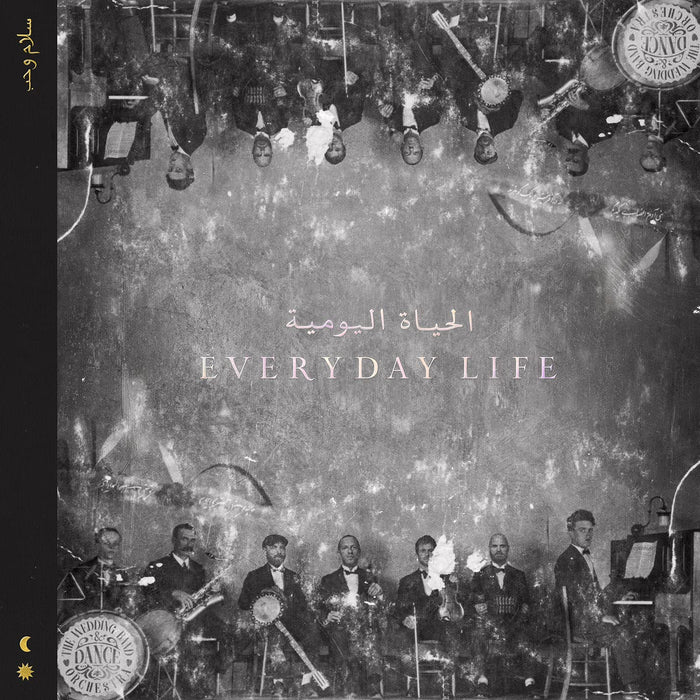 Coldplay - Everyday Life;