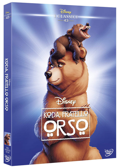 https://m.media-amazon.com/images/I/81PvzUTJZuL.jpg