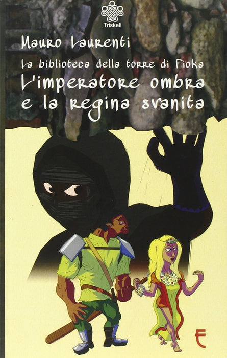 https://m.media-amazon.com/images/I/81TrSf-QLjL.jpg