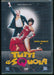 https://m.media-amazon.com/images/I/81UC+z3z3OL.jpg