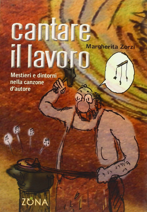 https://m.media-amazon.com/images/I/81UIYP1vGKL.jpg
