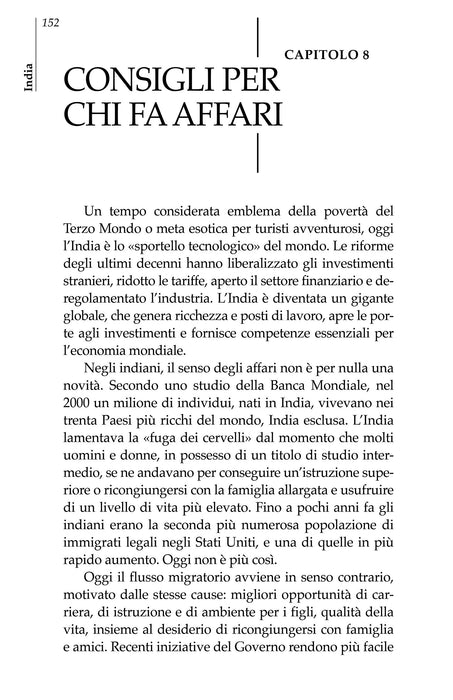 https://m.media-amazon.com/images/I/81UQQRB9nIL.jpg