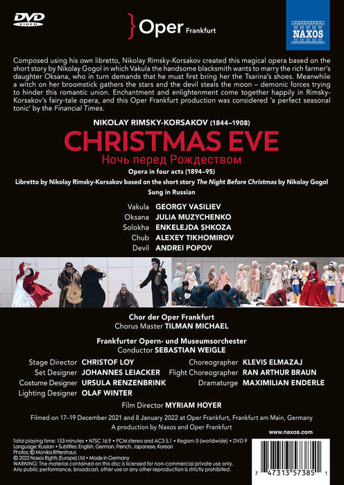 Nikolay Rimsky-Korsakov - Christmas Eve;