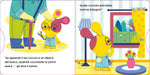 https://m.media-amazon.com/images/I/81Y6dwS+BCL.jpg