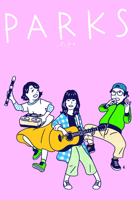 Parks [Edizione: Stati Uniti];