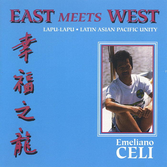 Emeliano Celi - East Meets West;