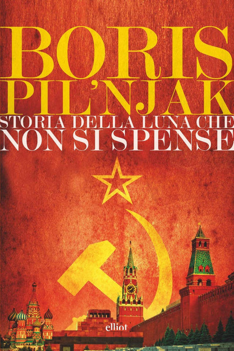 https://m.media-amazon.com/images/I/81ZtCMo3cEL.jpg