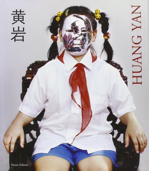 https://m.media-amazon.com/images/I/81ayQ57zGOL.jpg