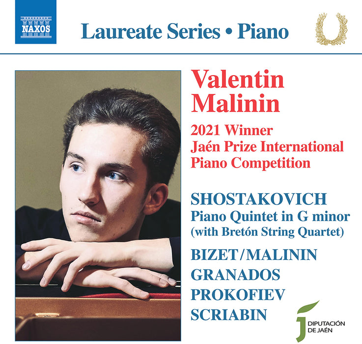 Valentin Malinin: Piano Recital - Shostakovich, Bizet, Granados;