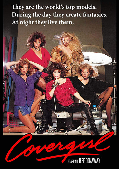 Covergirl (1984) [Edizione: Stati Uniti];