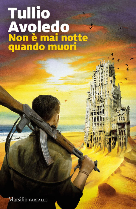 https://m.media-amazon.com/images/I/81fuUEK0RnL.jpg