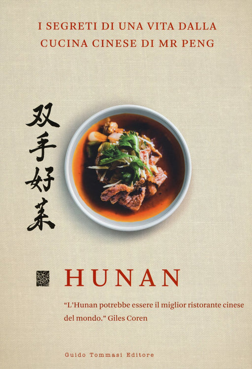 https://m.media-amazon.com/images/I/81hIbaPJuSL.jpg