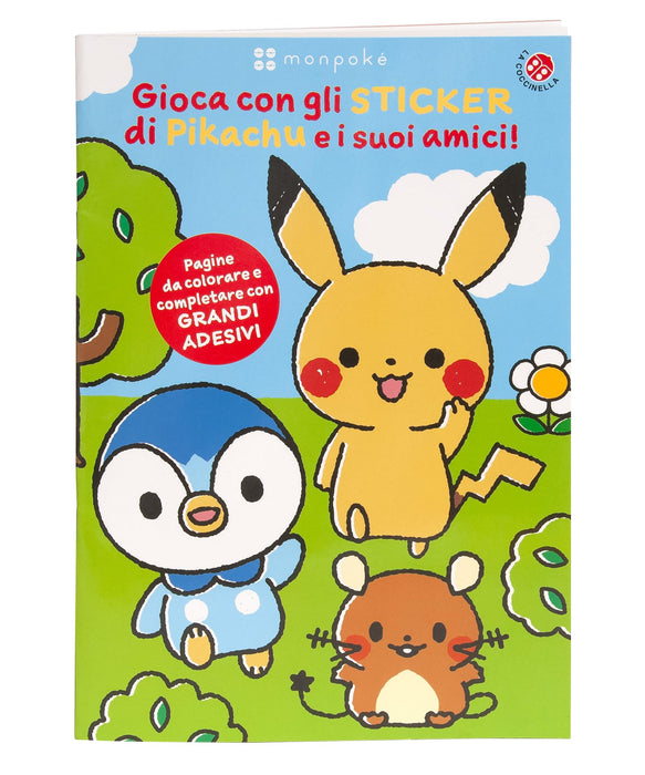 https://m.media-amazon.com/images/I/81hOdD8SDEL.jpg