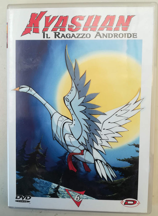 https://m.media-amazon.com/images/I/81hjAxA-8WL.jpg