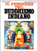 https://m.media-amazon.com/images/I/81i11LyDU1L.jpg