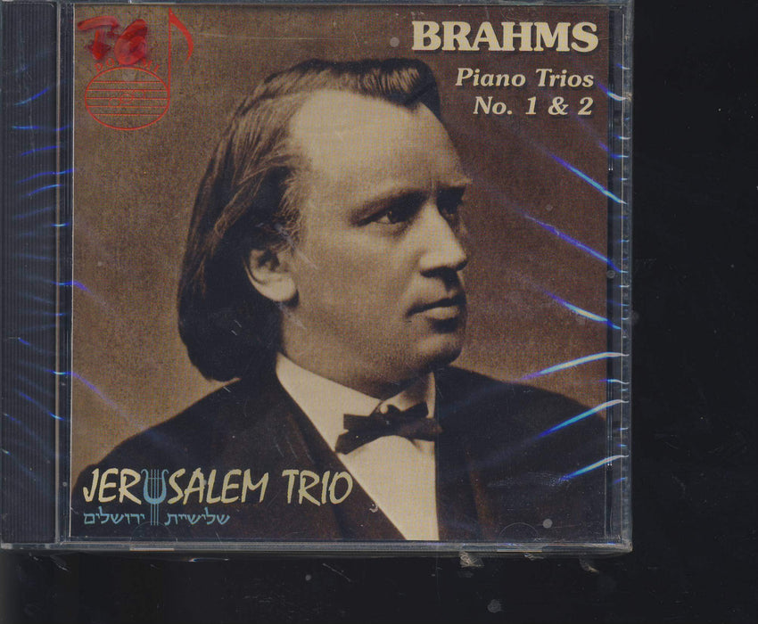 Johannes Brahms - Piano Trios Nos.1 & 2;