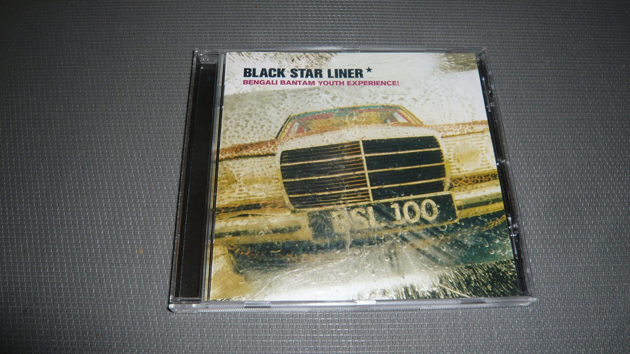 Black Star Liner - Bengali Bantam Youth Experienc;