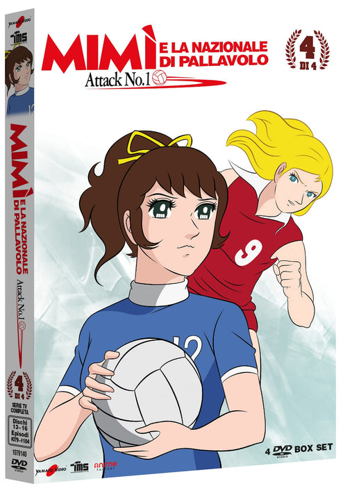https://m.media-amazon.com/images/I/81igLfQC6OL.jpg