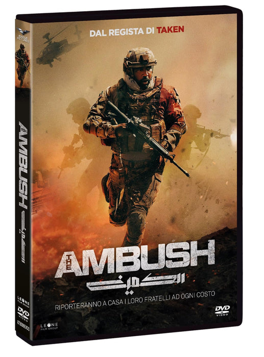 https://m.media-amazon.com/images/I/81l1iBXbFKL.jpg