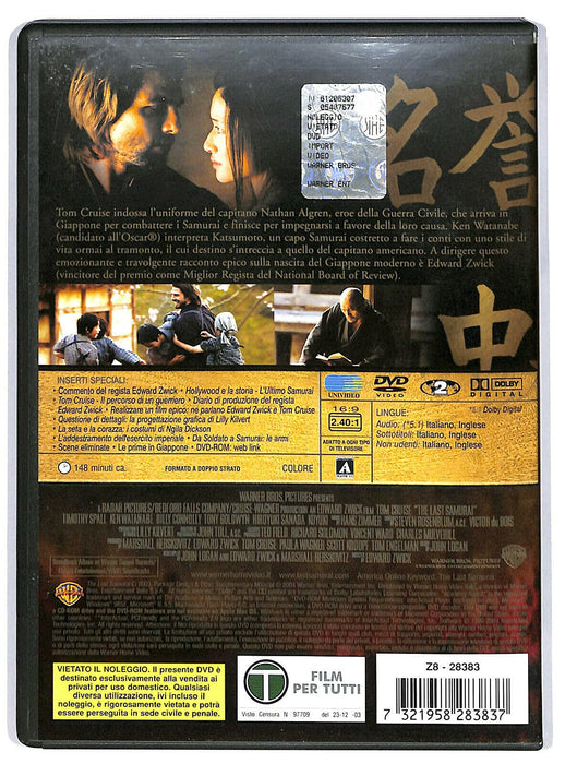 https://m.media-amazon.com/images/I/81lCUBmx8wL.jpg