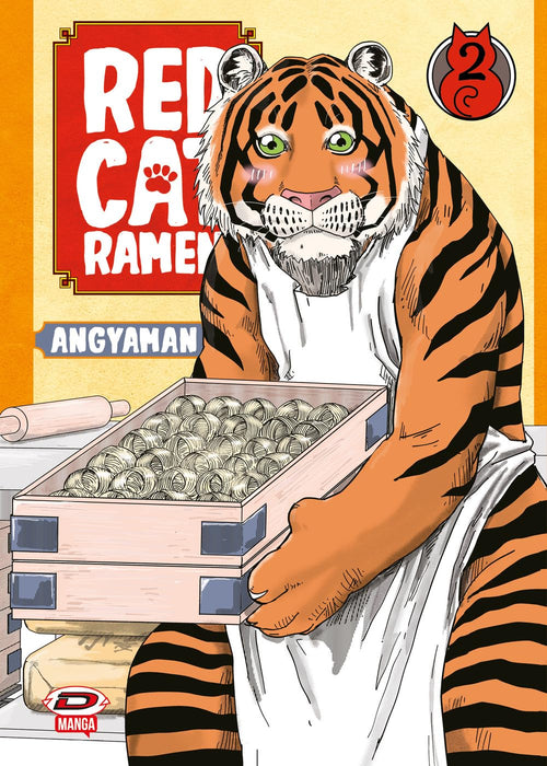 https://m.media-amazon.com/images/I/81mnWcEaaNL.jpg