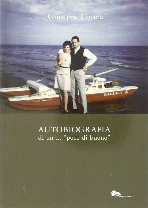 https://m.media-amazon.com/images/I/81oFjqmgUjL.jpg