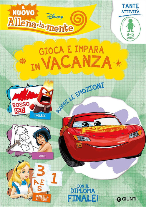 https://m.media-amazon.com/images/I/81ptQyX+d9L.jpg