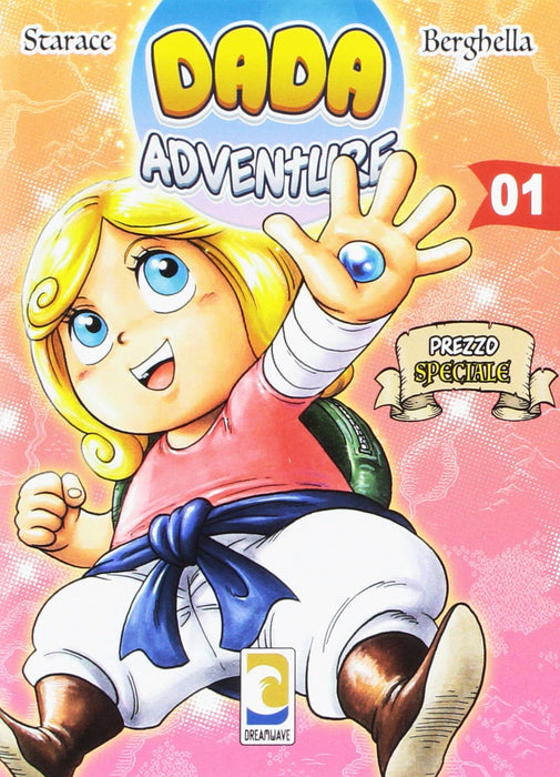 https://m.media-amazon.com/images/I/81sjLxGl-gL.jpg