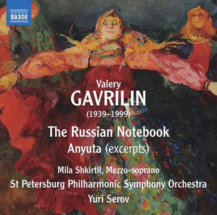 Valery Gavrilin - The Russian Notebook;