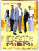 https://m.media-amazon.com/images/I/81tZf5rR4XS.jpg