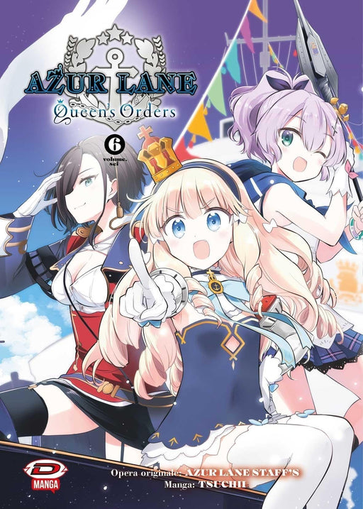 https://m.media-amazon.com/images/I/81uljZZY07L.jpg